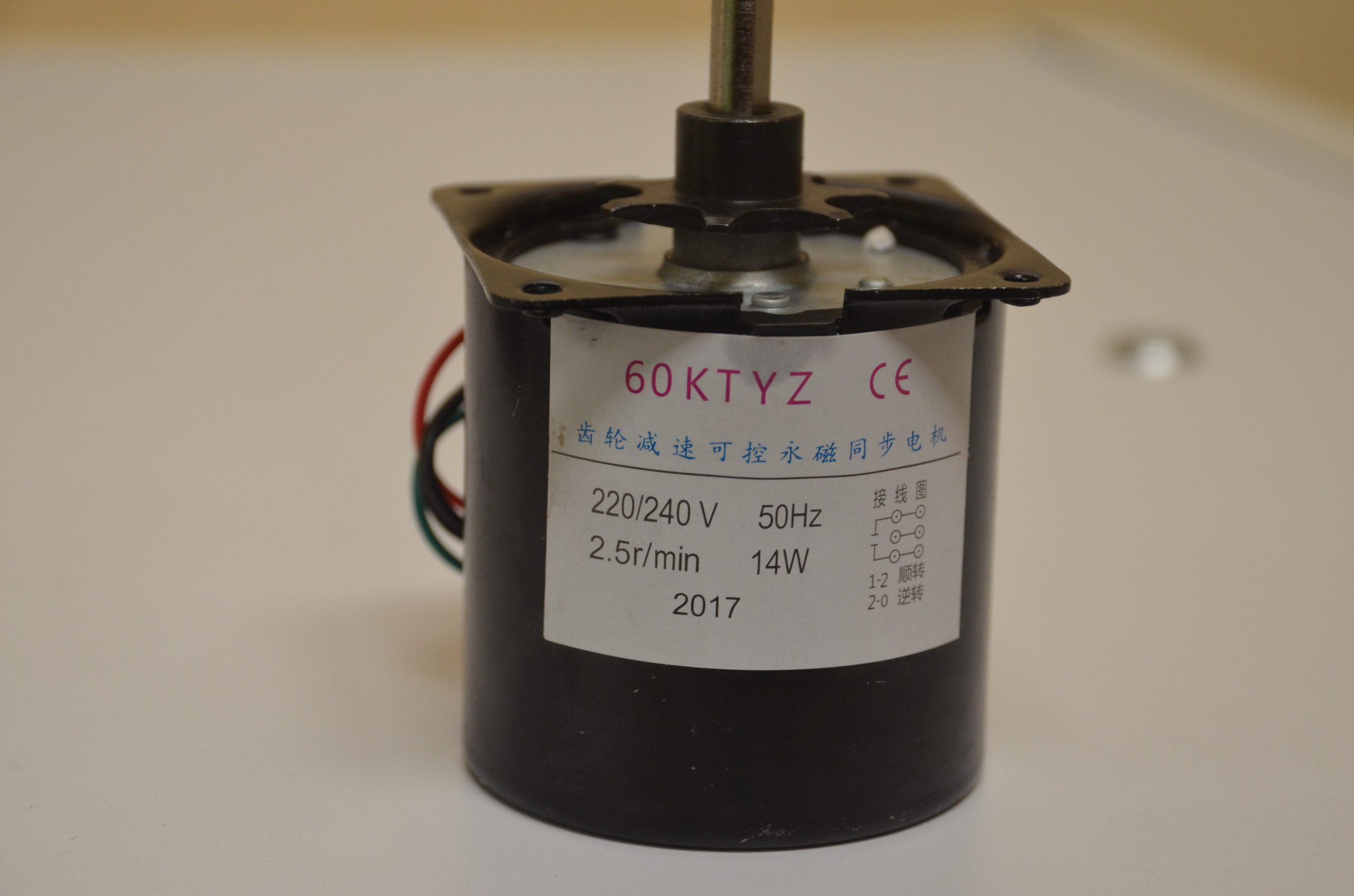 INCUBATOR SYNCHRONIZING MOTOR (60KTYZ) — EGG TURNING MOTOR 220–240V | 2.5 r/min | 14W | Automatic Egg Tilting Motor - Image 5