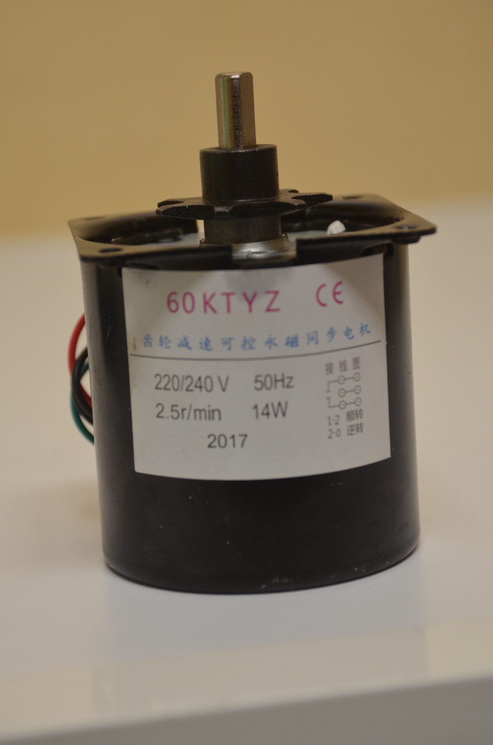 INCUBATOR SYNCHRONIZING MOTOR (60KTYZ) — EGG TURNING MOTOR 220–240V | 2.5 r/min | 14W | Automatic Egg Tilting Motor - Image 8