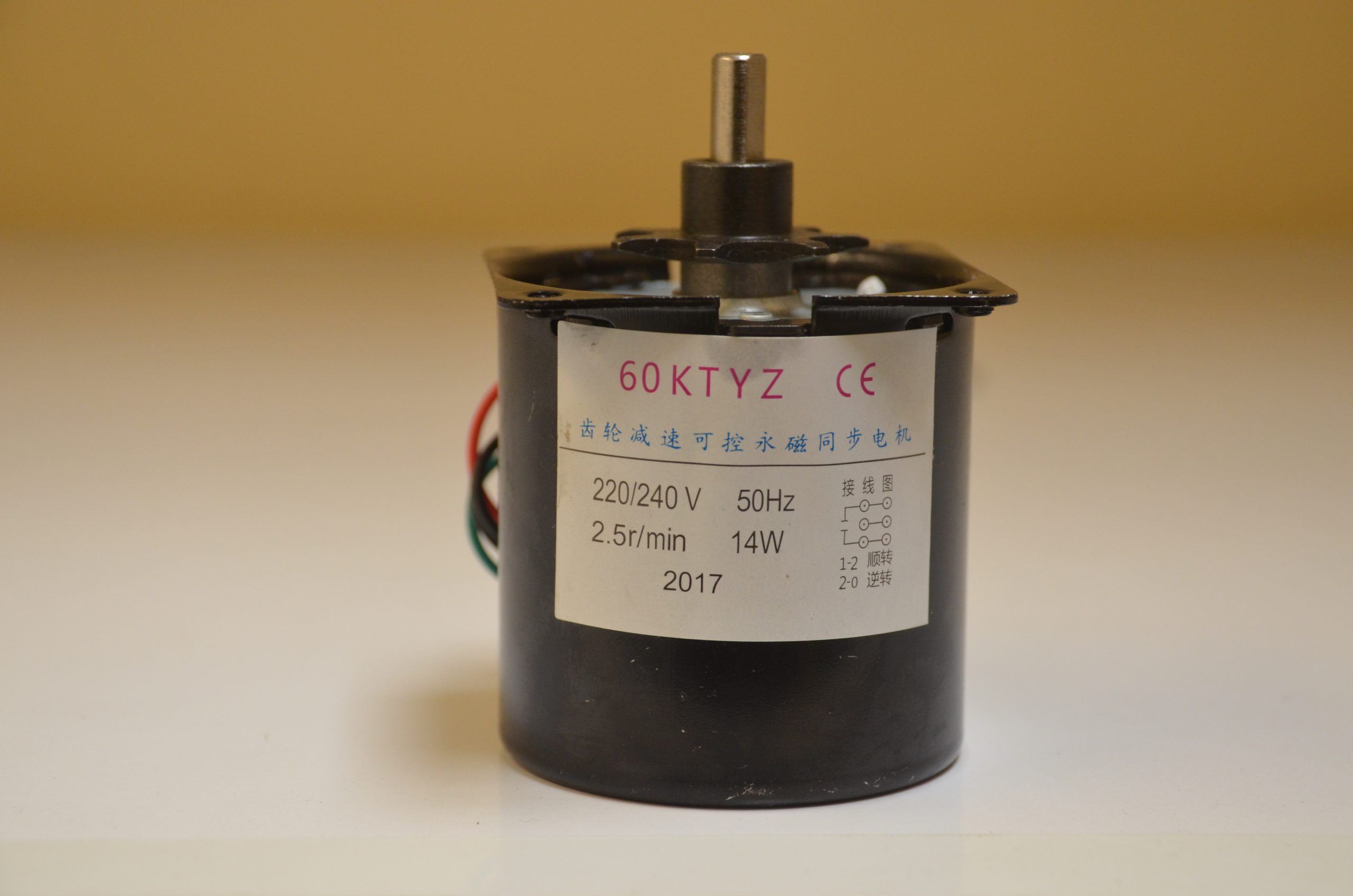 INCUBATOR SYNCHRONIZING MOTOR (60KTYZ) — EGG TURNING MOTOR 220–240V | 2.5 r/min | 14W | Automatic Egg Tilting Motor - Image 9