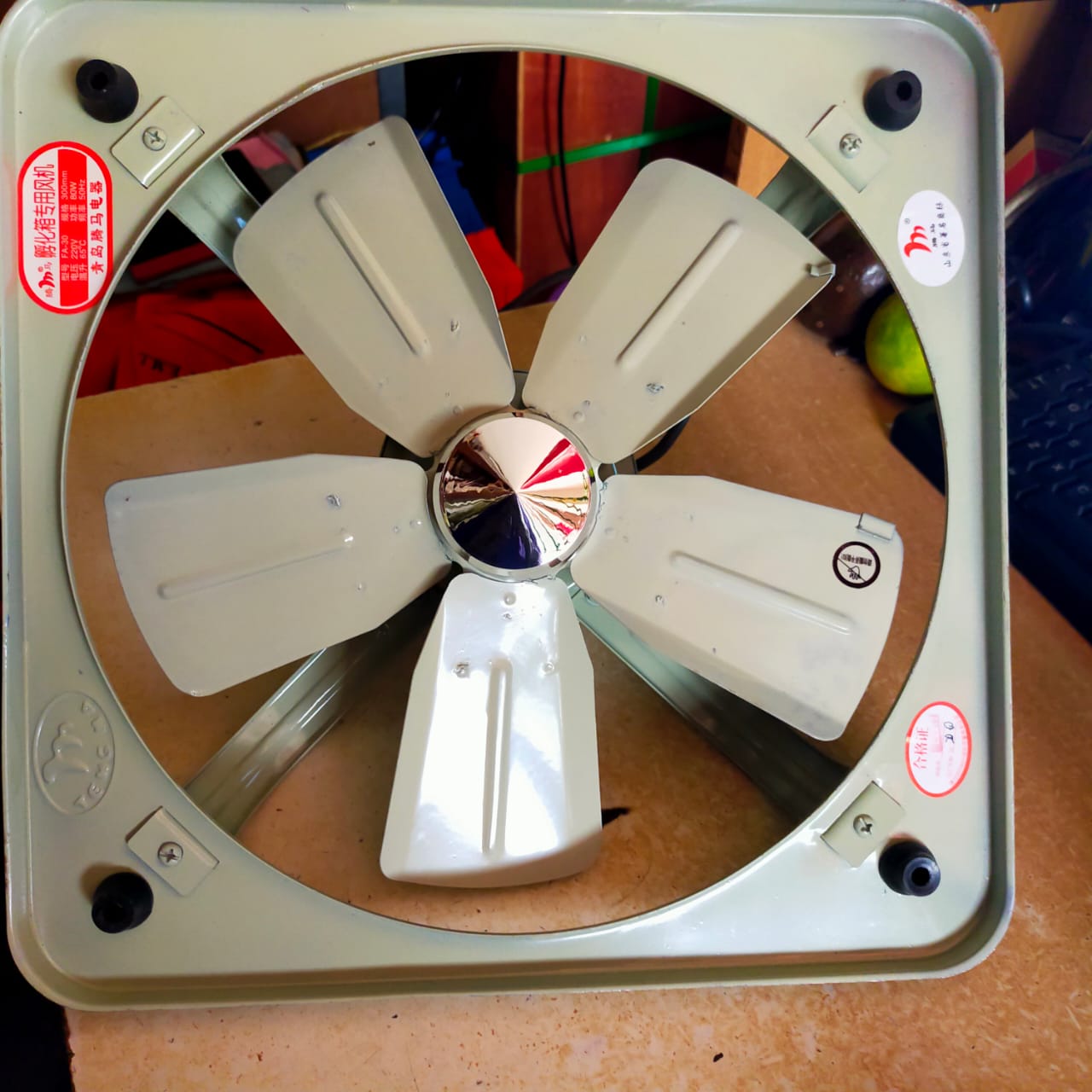 Incubator heating fan 25cm 30cm 35cm Incubator temperature equalizing Exhaust cooling Incubator fan